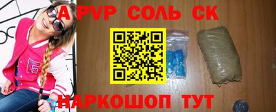 COCAINE Балашиха