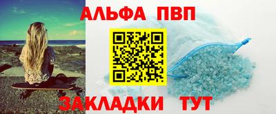 COCAINE Балашиха