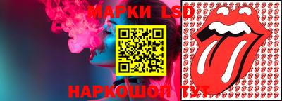 ПСИЛОЦИБИНОВЫЕ ГРИБЫ Балахна