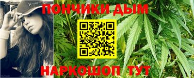 ПСИЛОЦИБИНОВЫЕ ГРИБЫ Балахна
