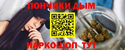 ПСИЛОЦИБИНОВЫЕ ГРИБЫ Балахна