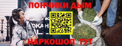 COCAINE Балашиха