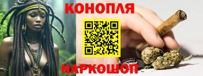 ПСИЛОЦИБИНОВЫЕ ГРИБЫ Балахна