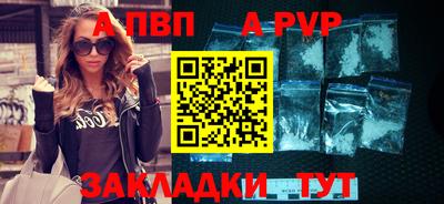 COCAINE Балашиха