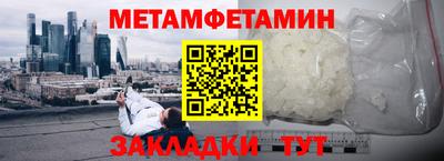 COCAINE Балашиха