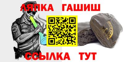 ПСИЛОЦИБИНОВЫЕ ГРИБЫ Балахна