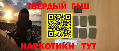 ПСИЛОЦИБИНОВЫЕ ГРИБЫ Балахна